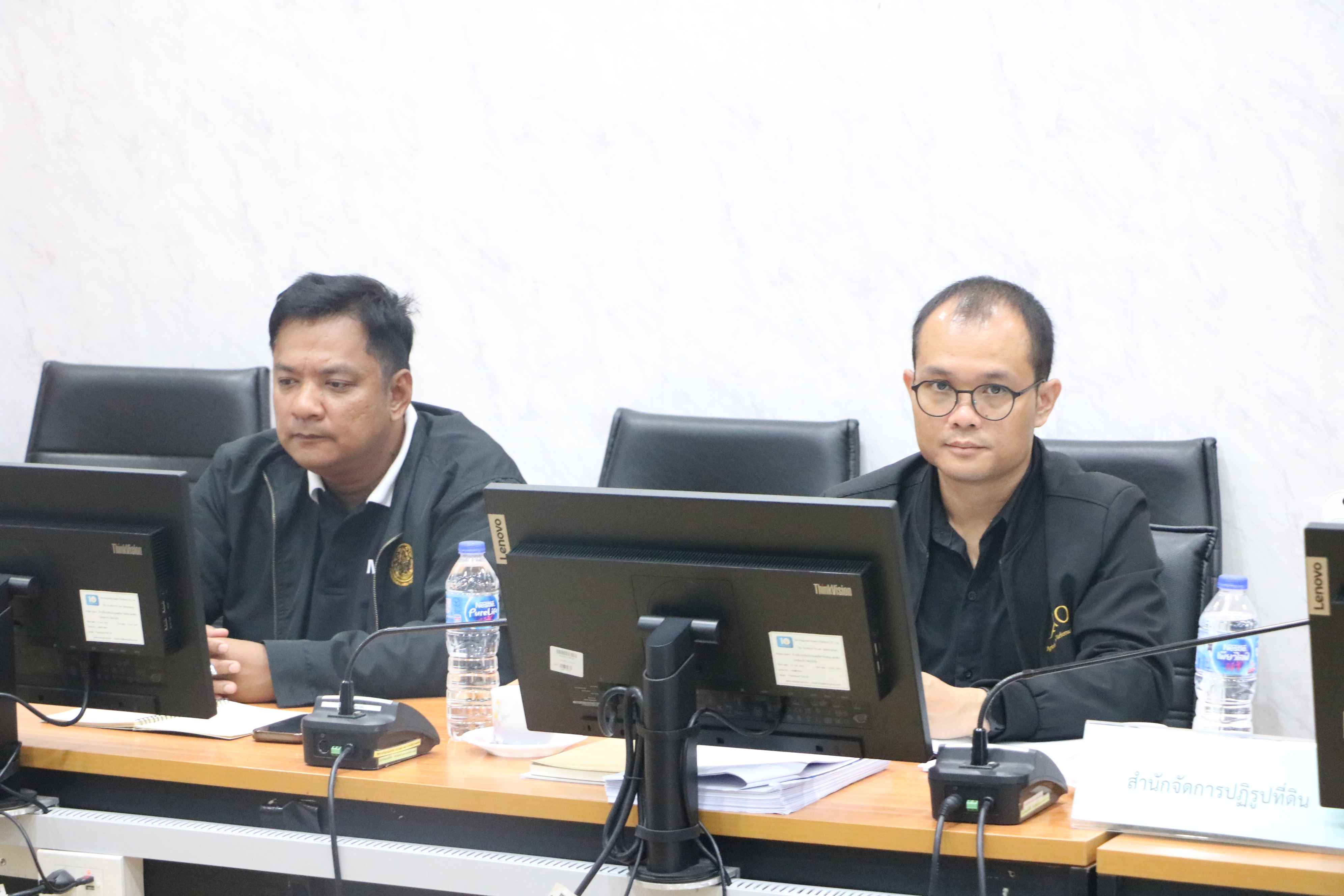 title - ส.ป.ก. ประชุมคณะอนุกรรมการพิจารณากฎหมายและระเบียบ ครั้งที่ 1/2569